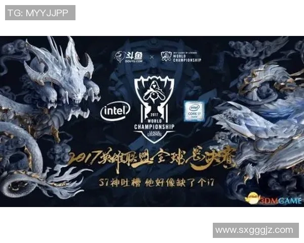 斗鱼足球直播带你畅享全球赛事精彩瞬间与实时互动体验